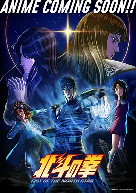 91免费观看 墨色山海 国风奇幻动漫封面
